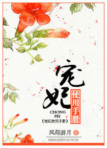 化神戒